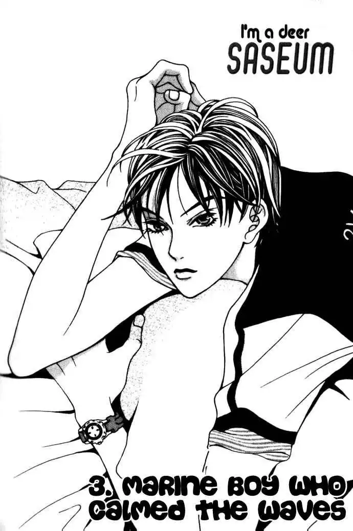 Saseum, I'm a deer Chapter 3 3